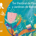 12809692_1111593612206073_6388299278586635543_n